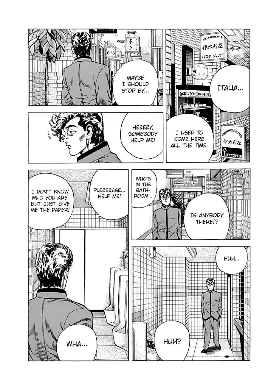 Rokudenashi Blues Chapter 182 - Page 12