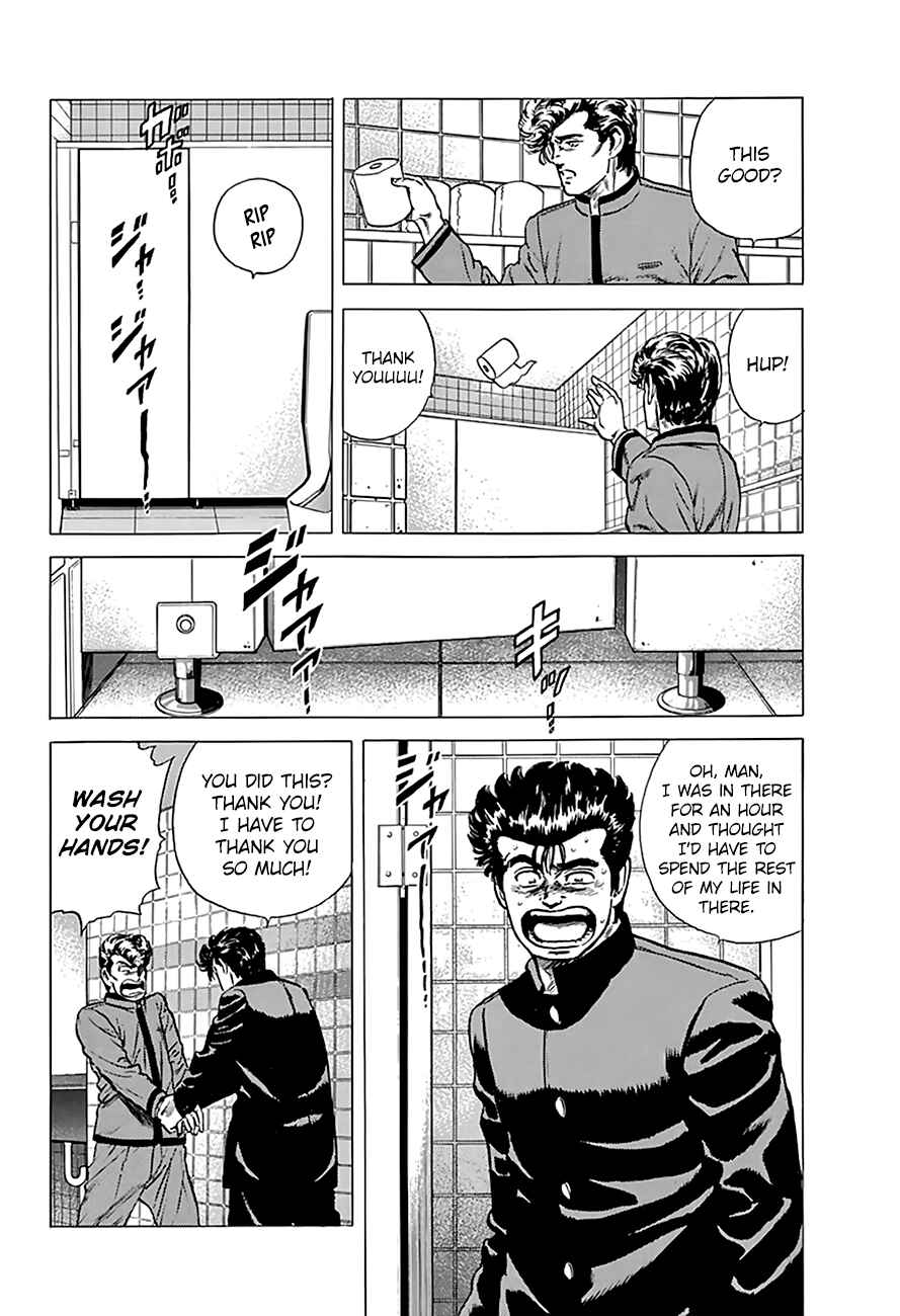 Rokudenashi Blues Chapter 182 - Page 13