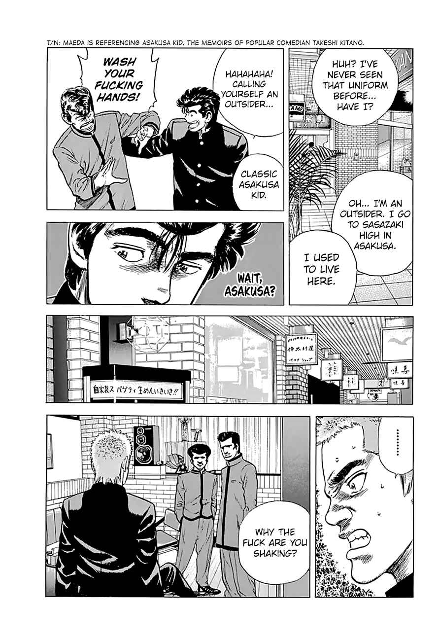 Rokudenashi Blues Chapter 182 - Page 14