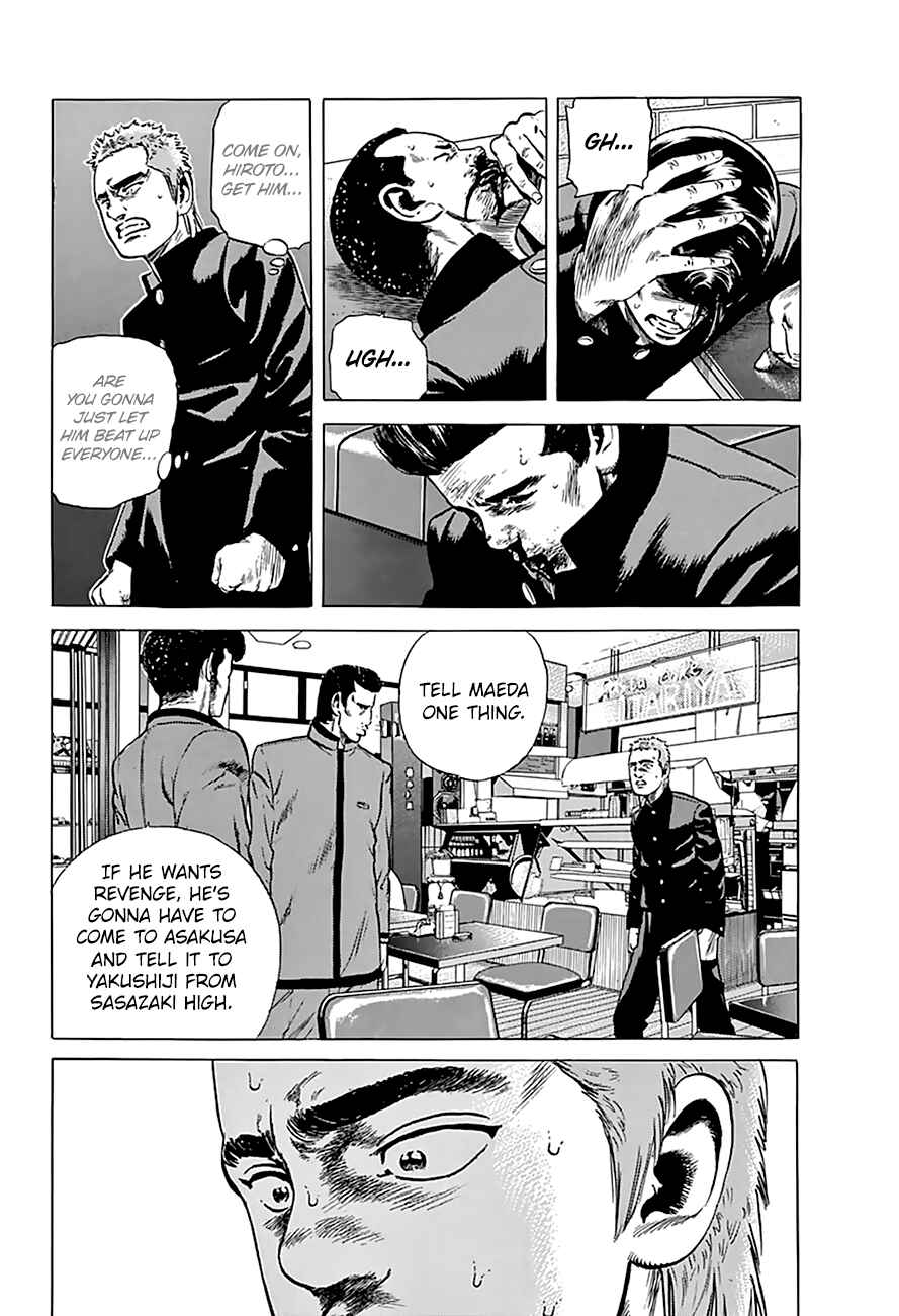 Rokudenashi Blues Chapter 182 - Page 15