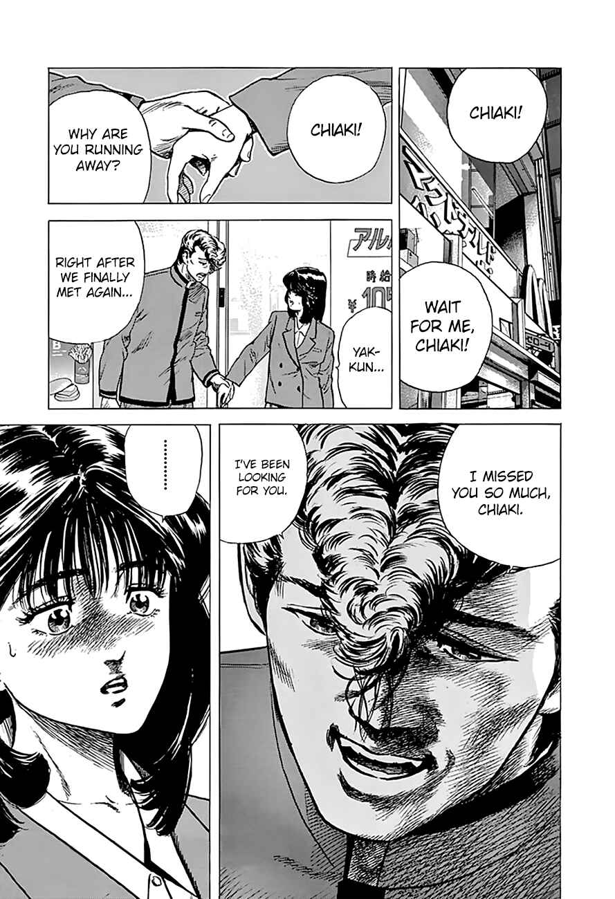 Rokudenashi Blues Chapter 182 - Page 21