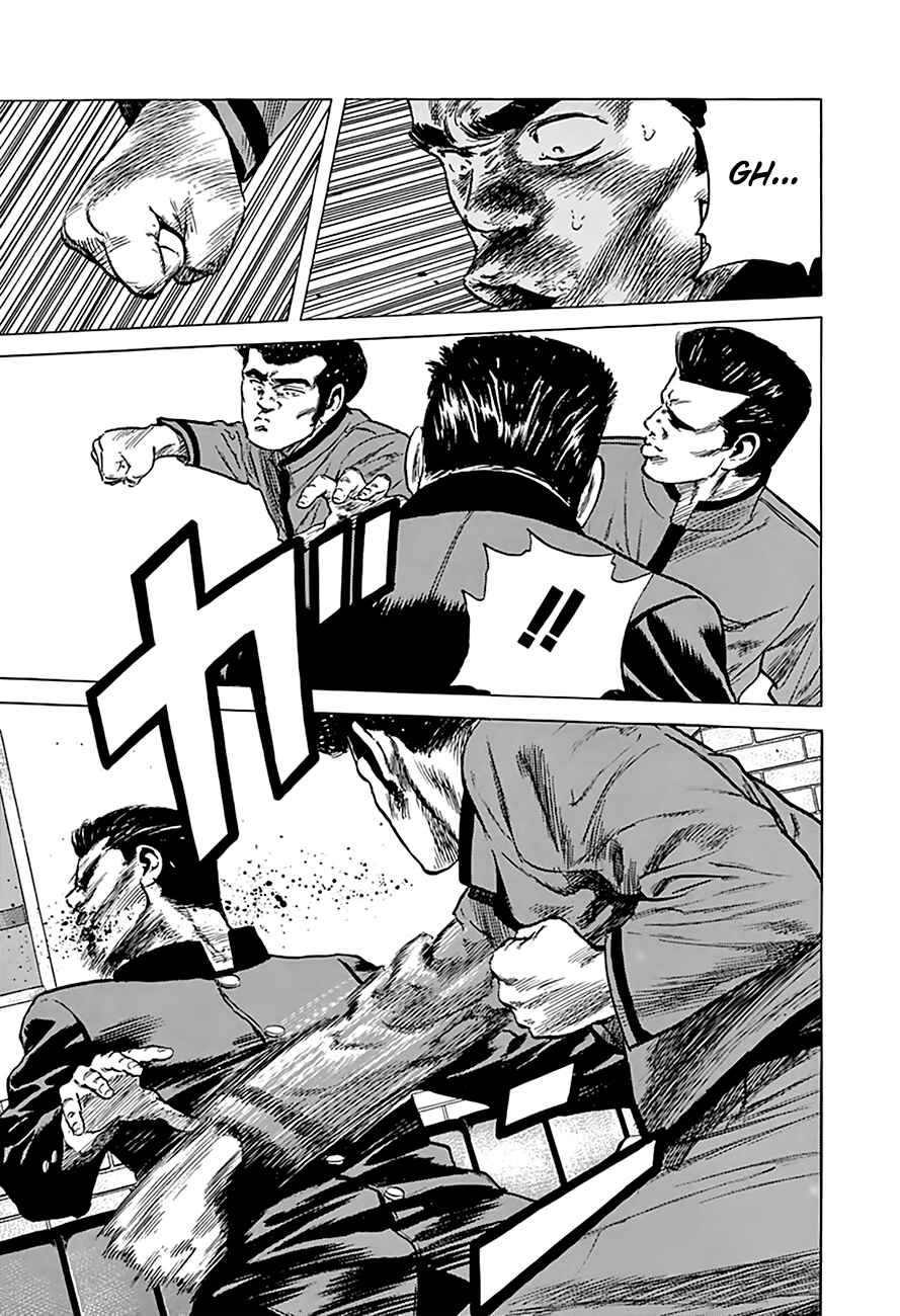 Rokudenashi Blues Chapter 182 - Page 5