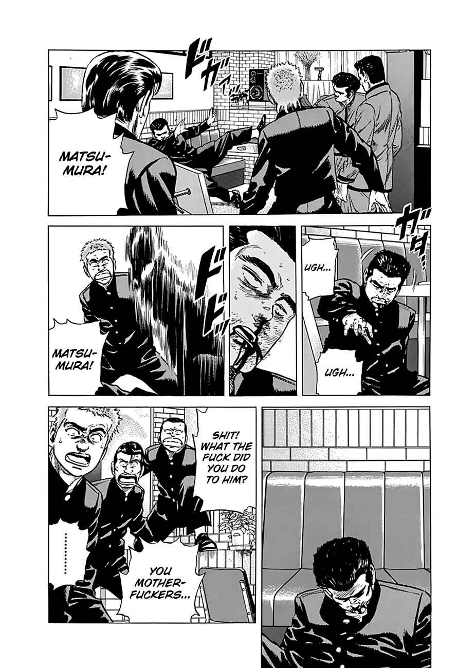 Rokudenashi Blues Chapter 182 - Page 6
