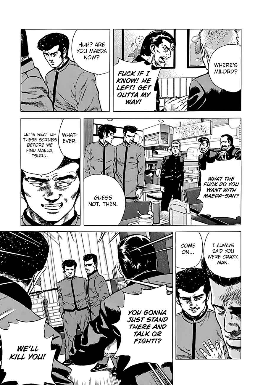 Rokudenashi Blues Chapter 182 - Page 7