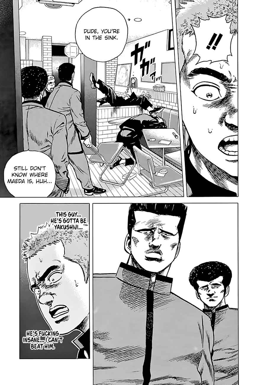 Rokudenashi Blues Chapter 182 - Page 9