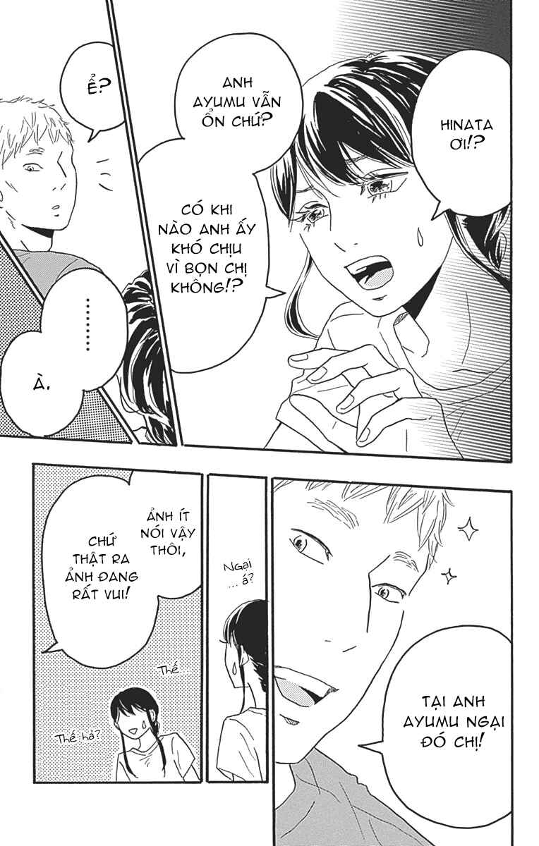 Machida-kun's World Chapter 21 - Page 14