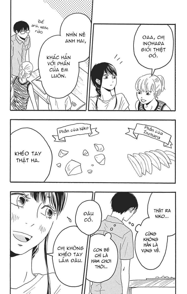 Machida-kun's World Chapter 21 - Page 17