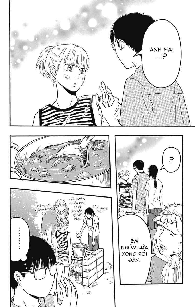Machida-kun's World Chapter 21 - Page 19