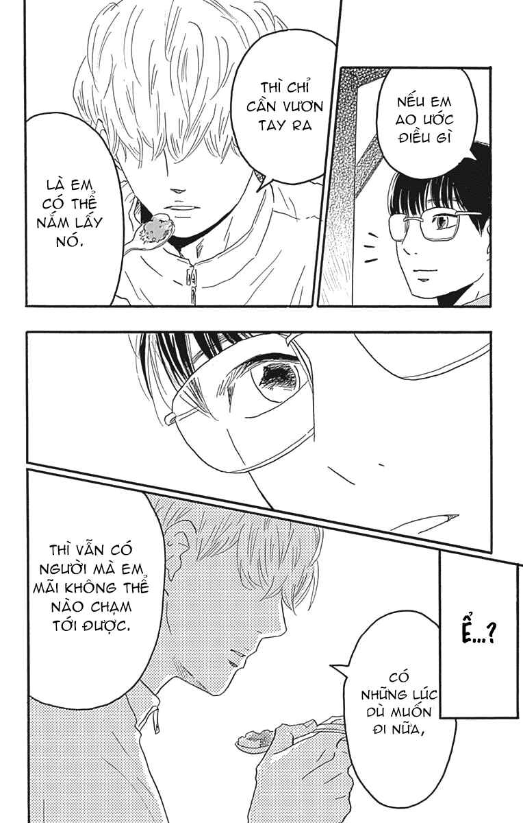 Machida-kun's World Chapter 21 - Page 25