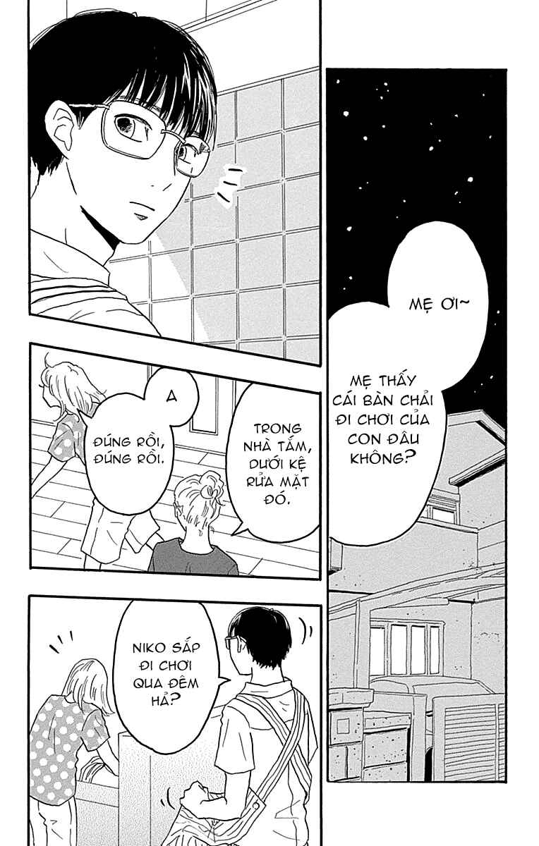 Machida-kun's World Chapter 21 - Page 3