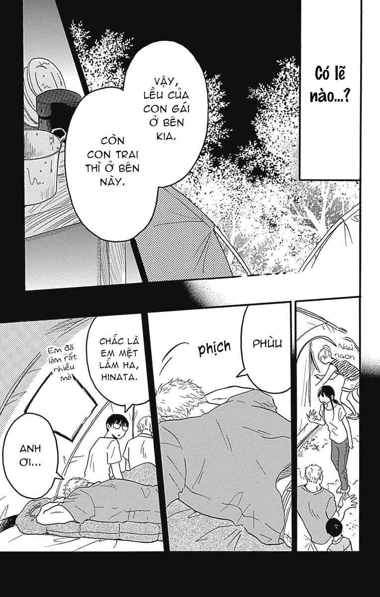 Machida-kun's World Chapter 21 - Page 30