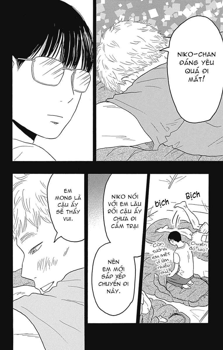 Machida-kun's World Chapter 21 - Page 31