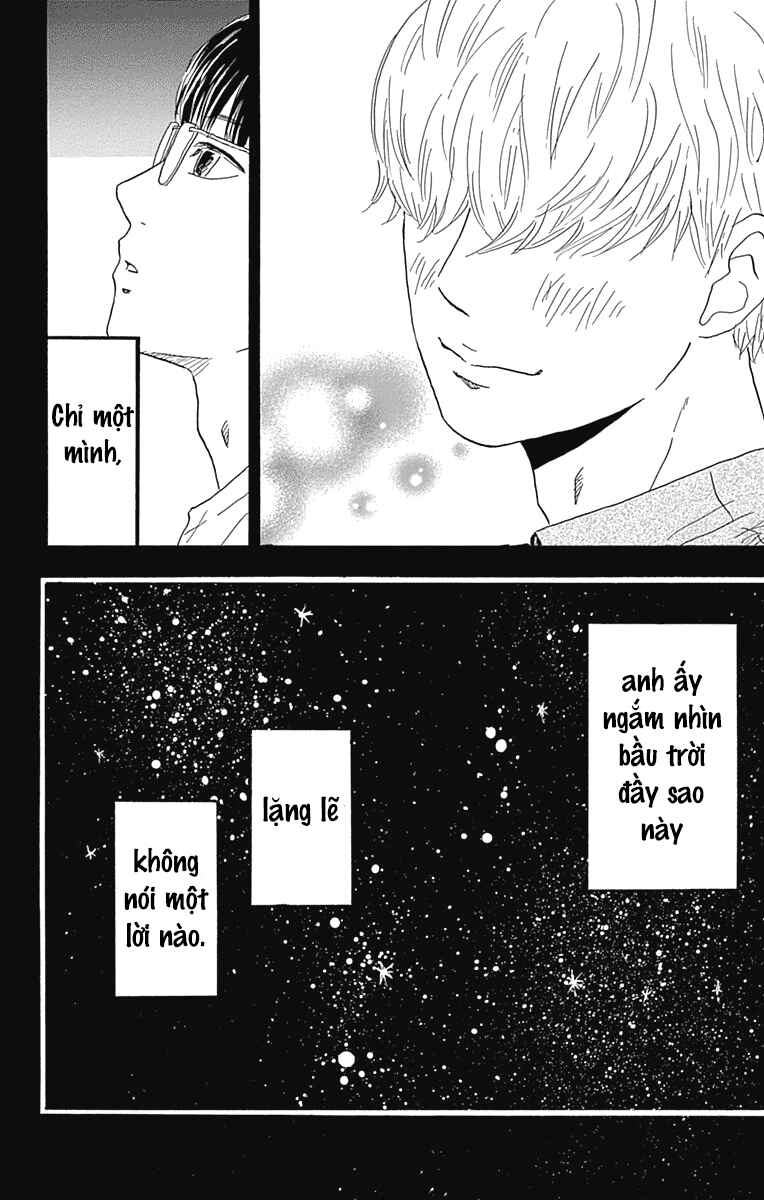Machida-kun's World Chapter 21 - Page 36
