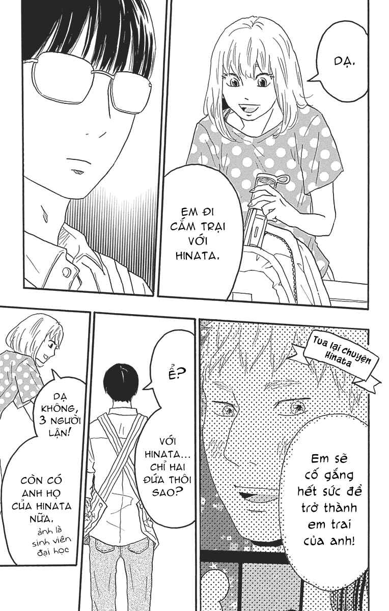 Machida-kun's World Chapter 21 - Page 4