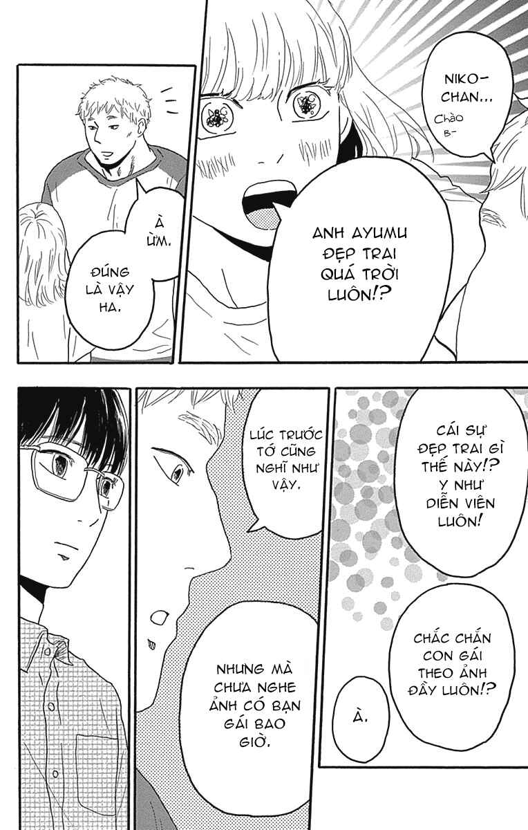 Machida-kun's World Chapter 21 - Page 40