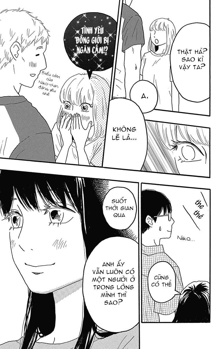 Machida-kun's World Chapter 21 - Page 41