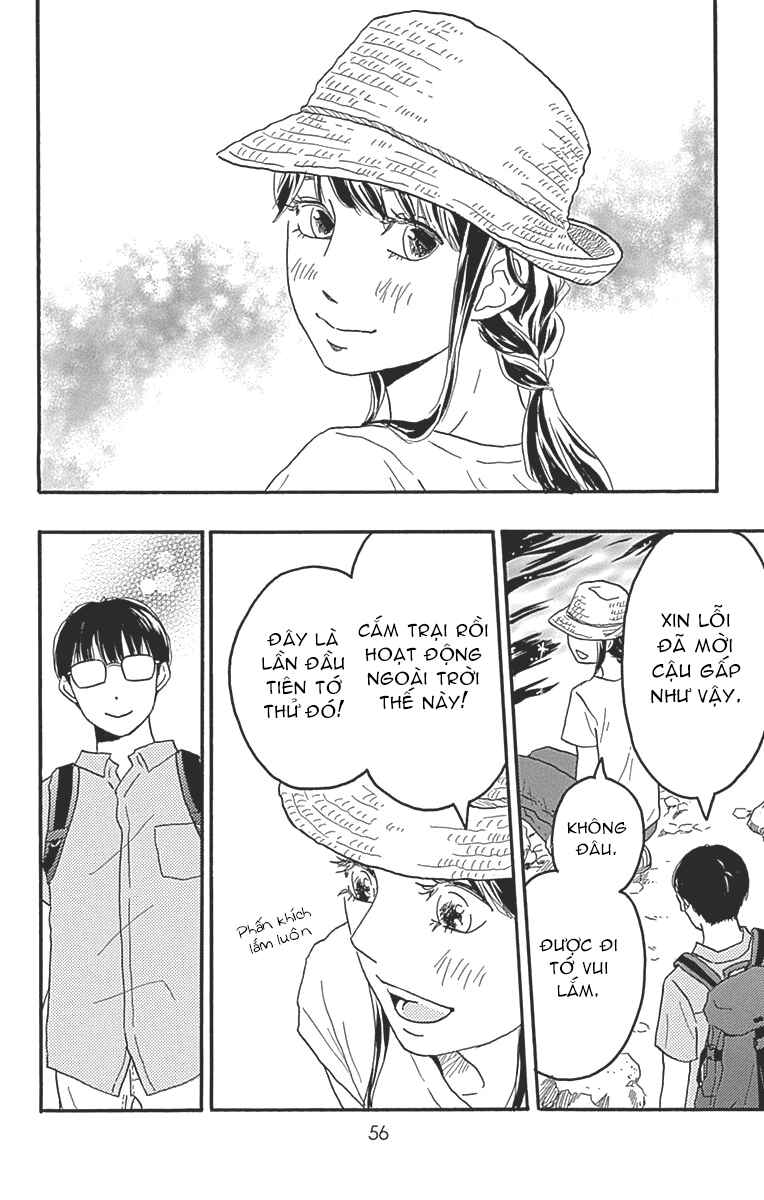 Machida-kun's World Chapter 21 - Page 9