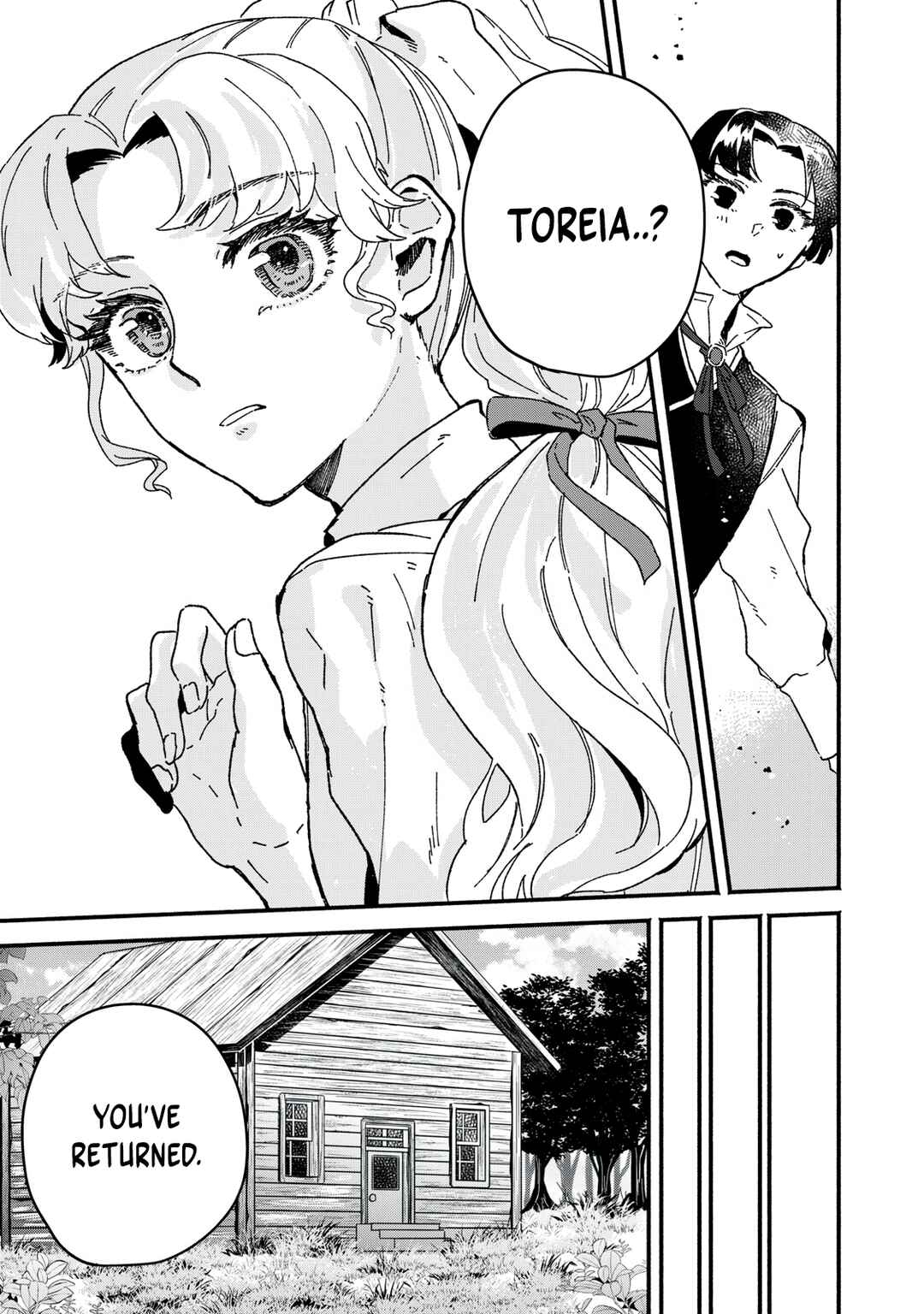 Alkaloid no Hanayome Chapter 18 - Page 16