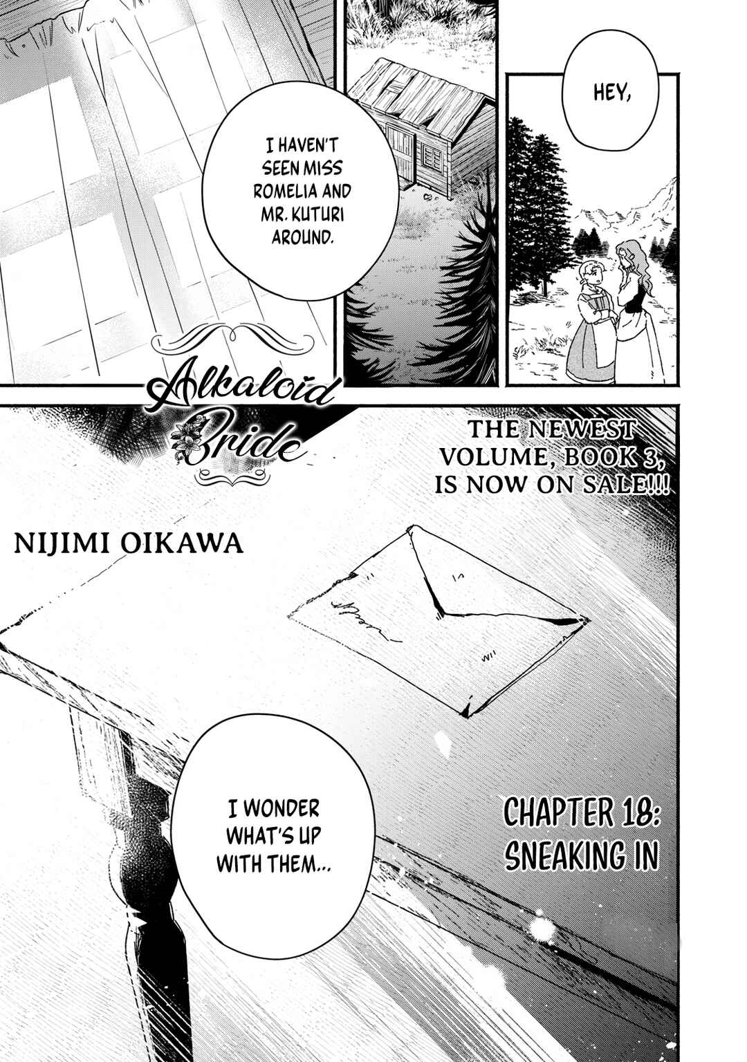 Alkaloid no Hanayome Chapter 18 - Page 2