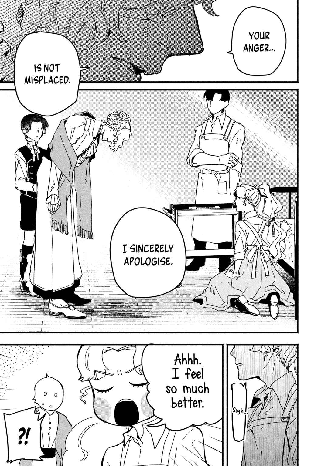 Alkaloid no Hanayome Chapter 18 - Page 20