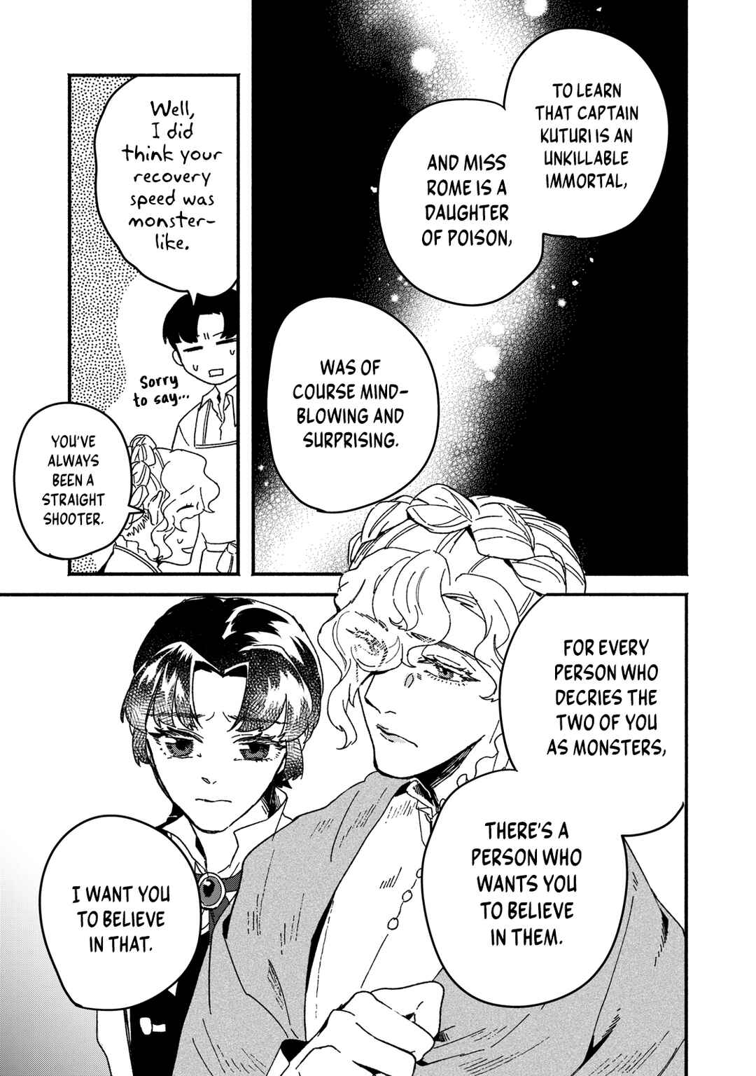 Alkaloid no Hanayome Chapter 18 - Page 22