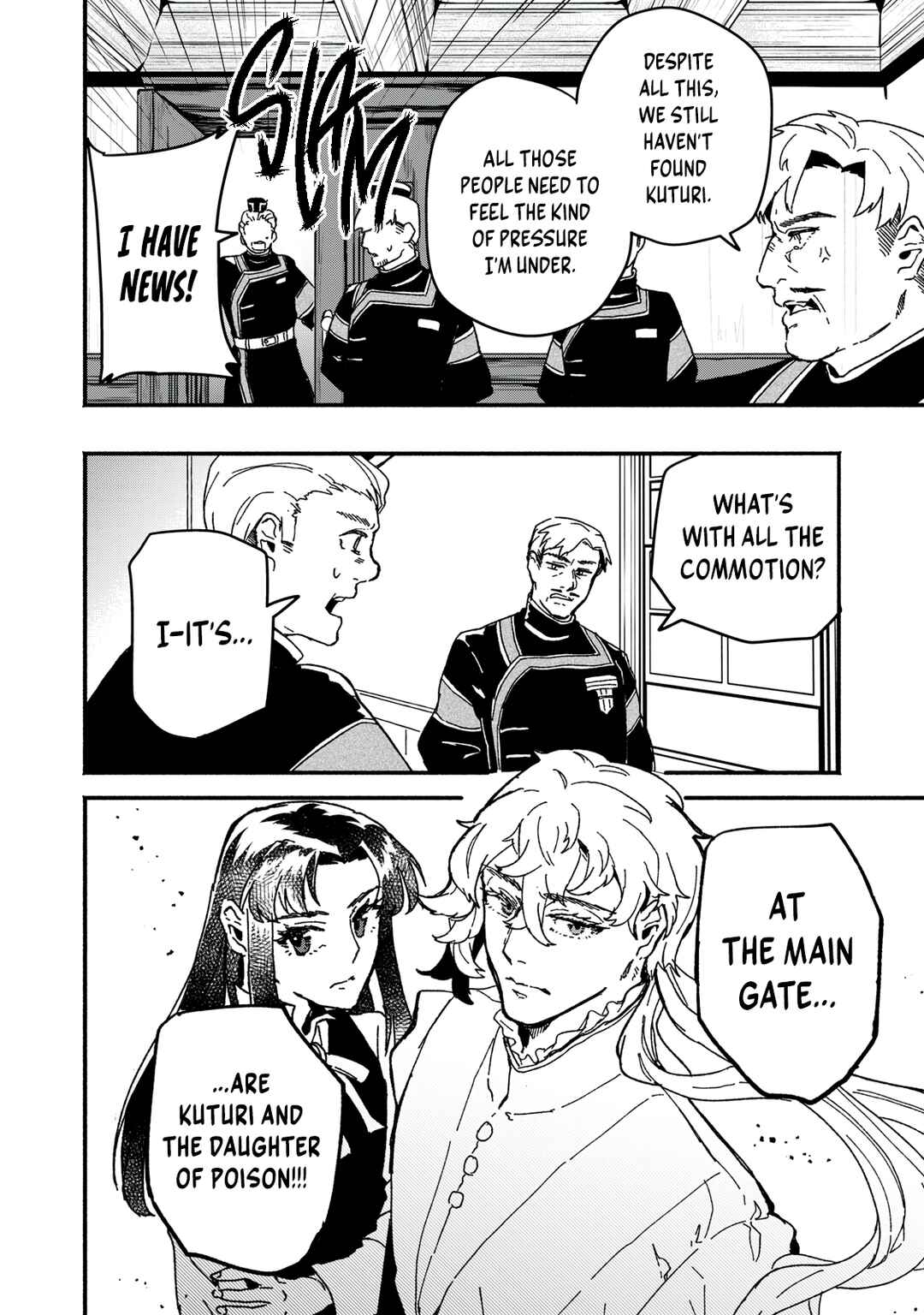 Alkaloid no Hanayome Chapter 18 - Page 27