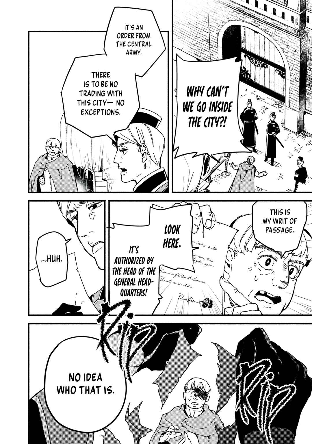 Alkaloid no Hanayome Chapter 18 - Page 3
