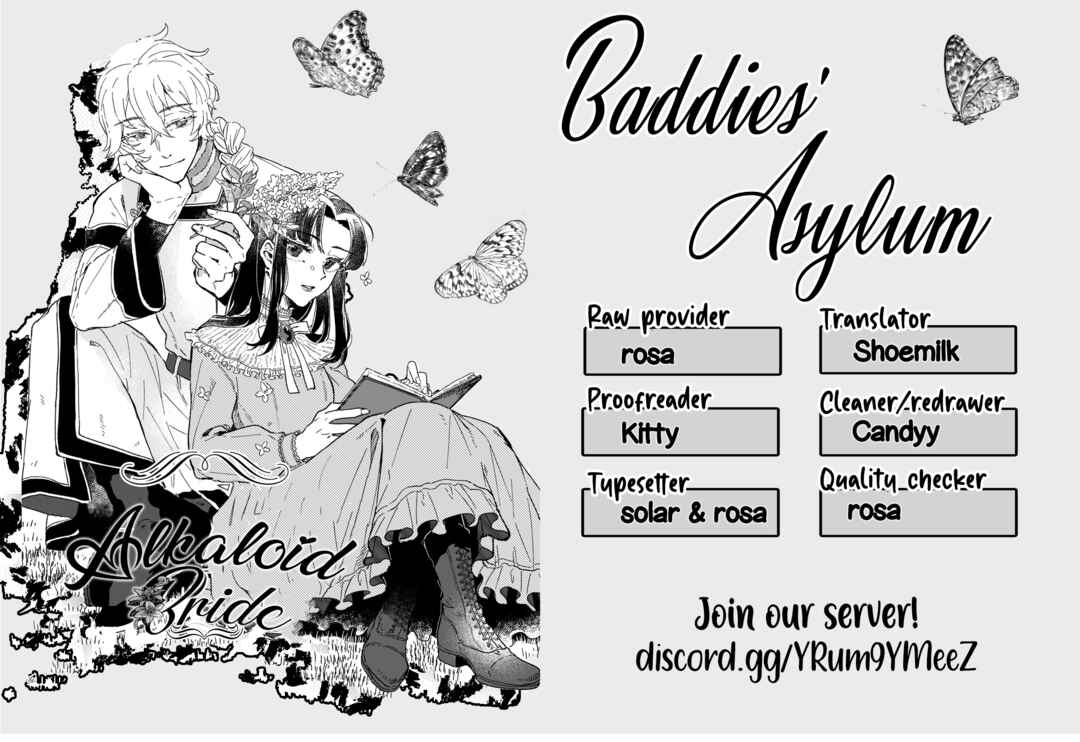 Alkaloid no Hanayome Chapter 18 - Page 32