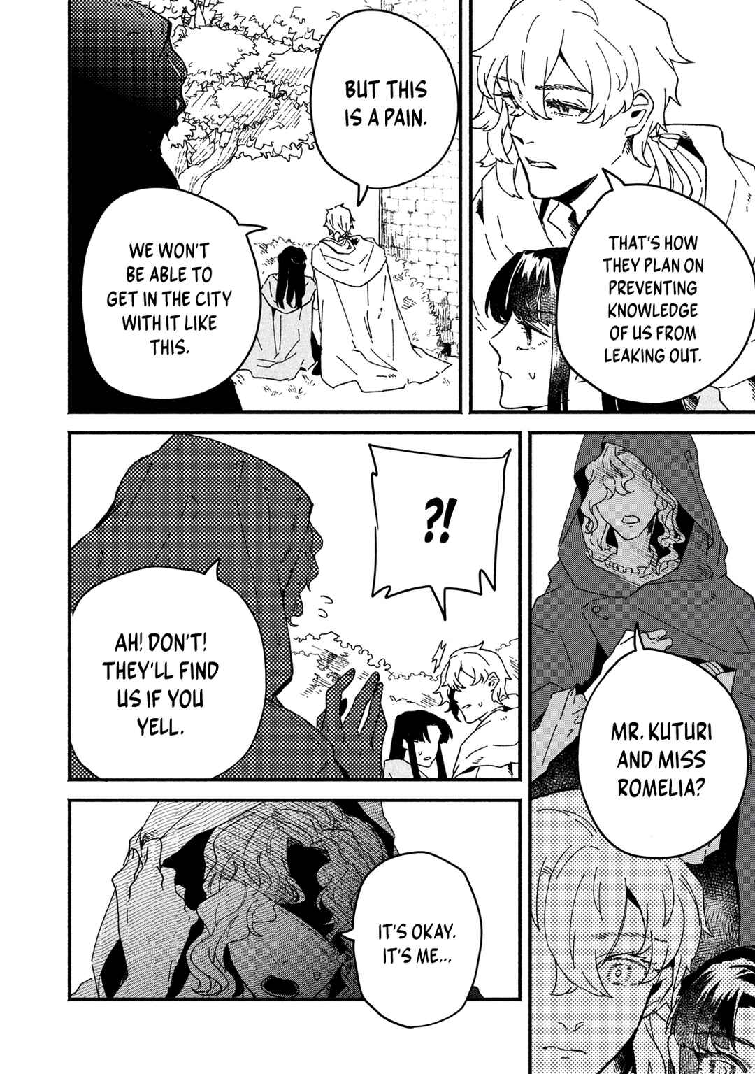 Alkaloid no Hanayome Chapter 18 - Page 5