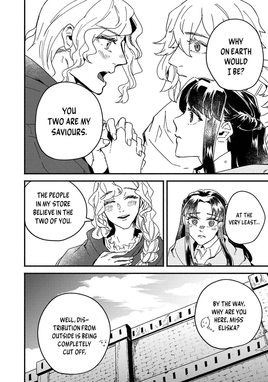 Alkaloid no Hanayome Chapter 18 - Page 7
