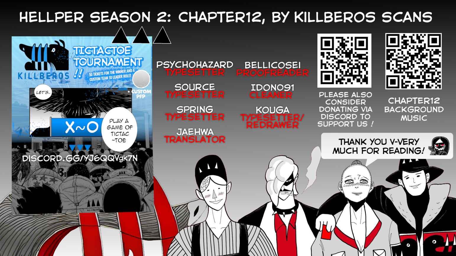 Hellper 2 <KillBeros> Chapter 12 - Page 1