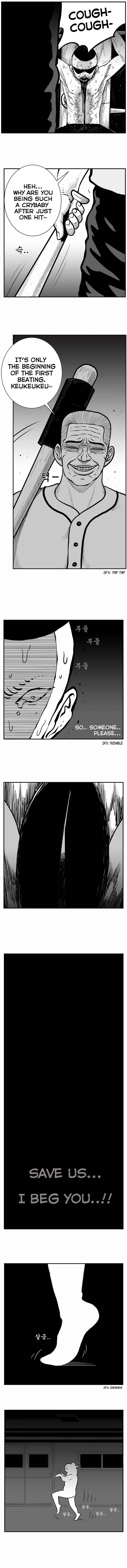 Hellper 2 <KillBeros> Chapter 12 - Page 11