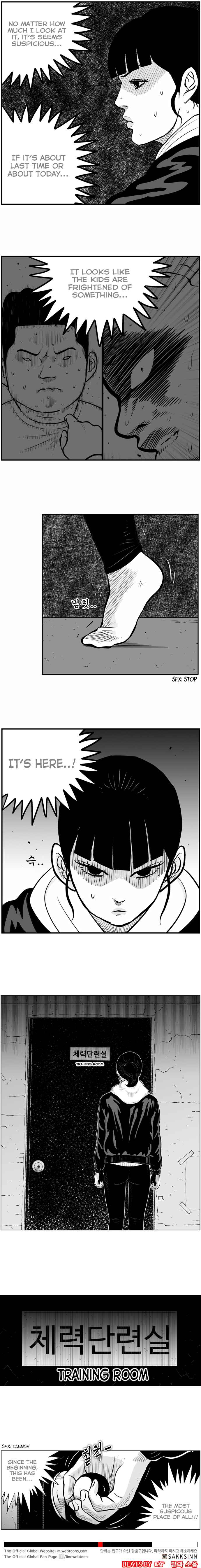 Hellper 2 <KillBeros> Chapter 12 - Page 12