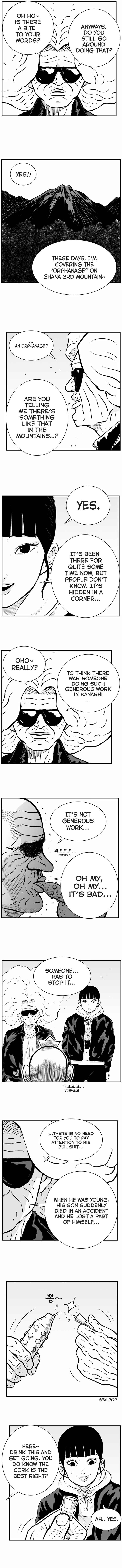Hellper 2 <KillBeros> Chapter 12 - Page 3