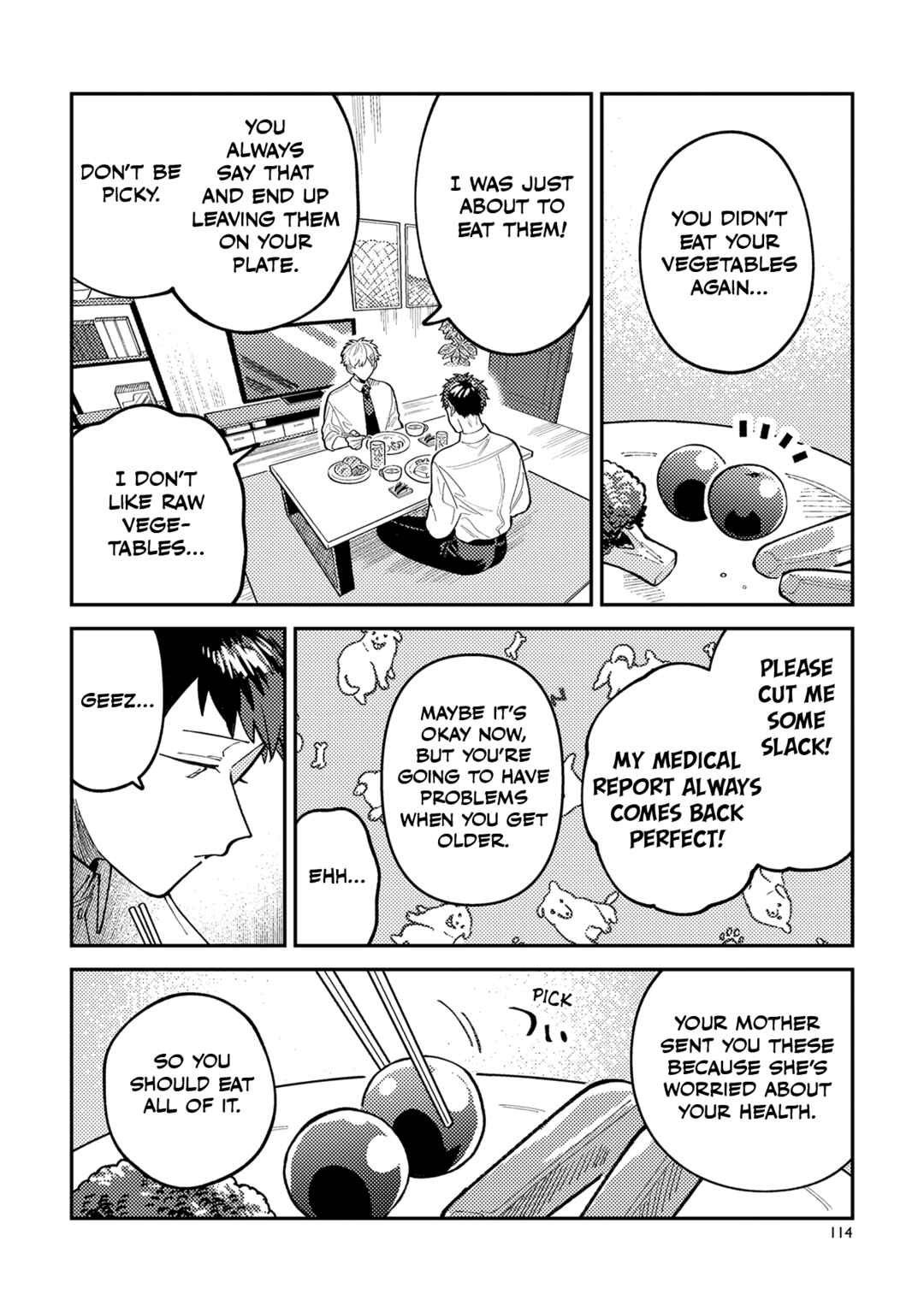 Wagamama Kouhai-kun Chapter 4 - Page 17