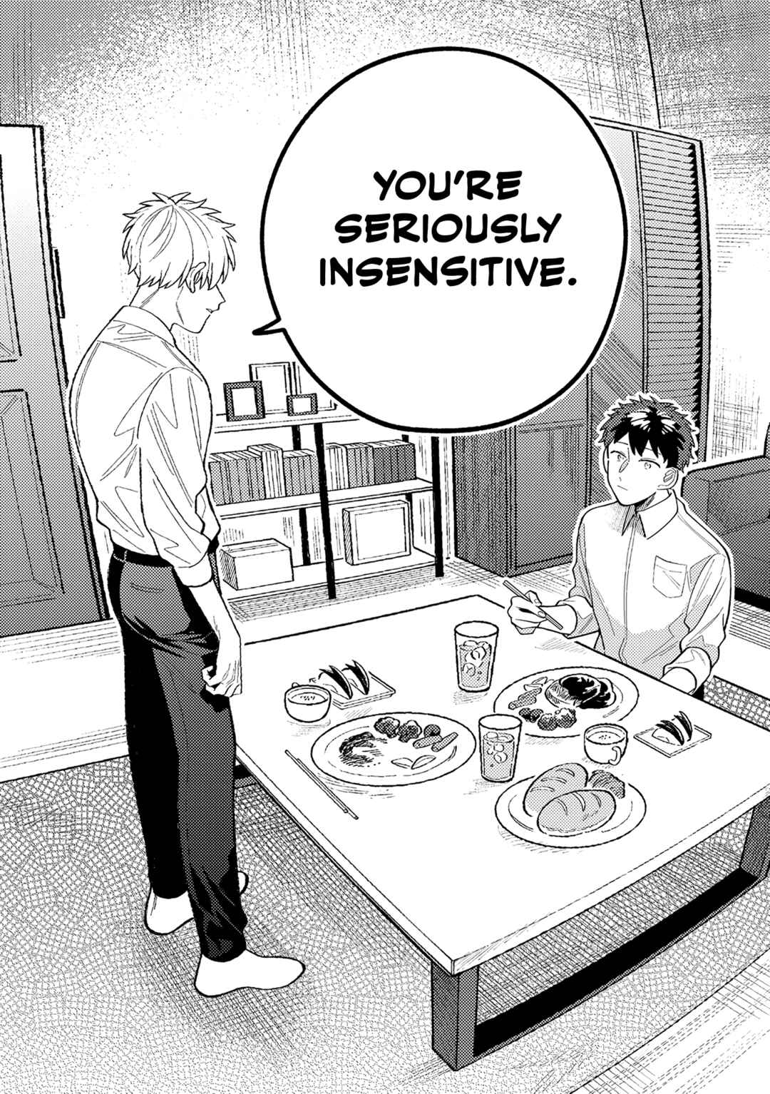 Wagamama Kouhai-kun Chapter 4 - Page 23