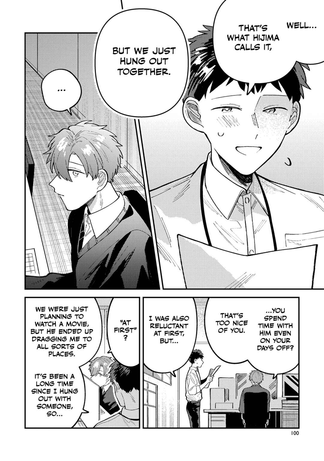 Wagamama Kouhai-kun Chapter 4 - Page 3