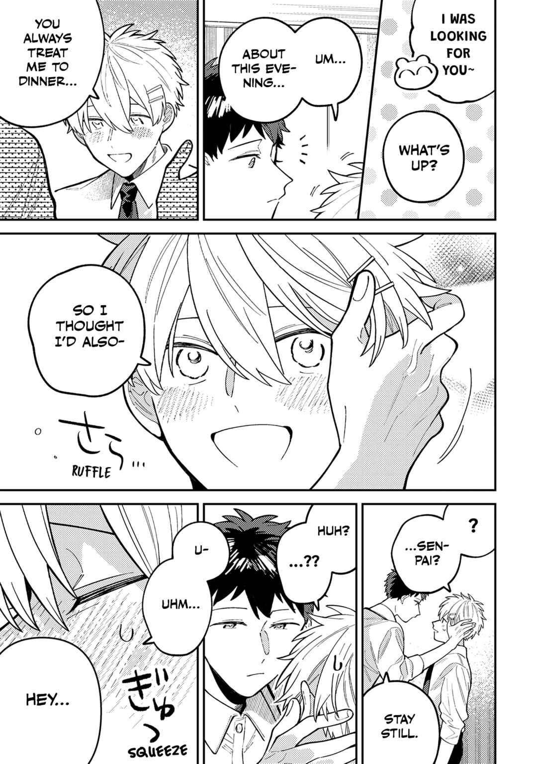 Wagamama Kouhai-kun Chapter 4 - Page 8