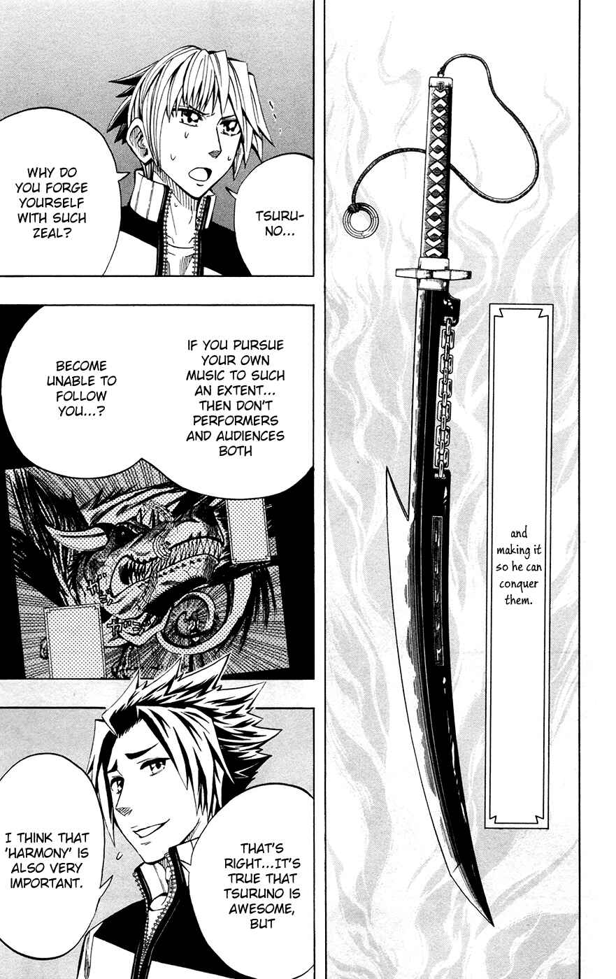 Soul Catcher(S) Chapter 32 - Page 11