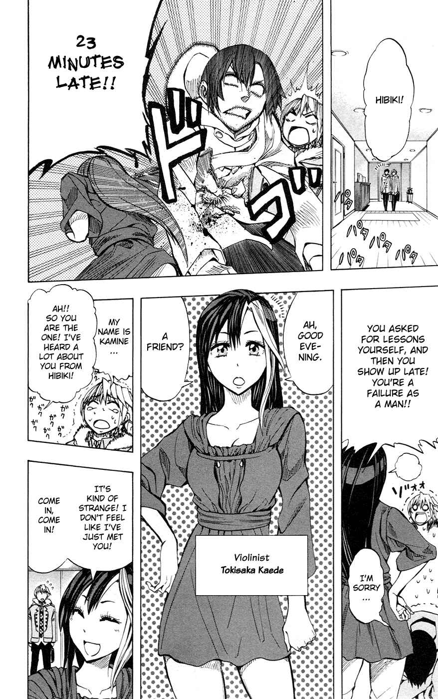 Soul Catcher(S) Chapter 32 - Page 18
