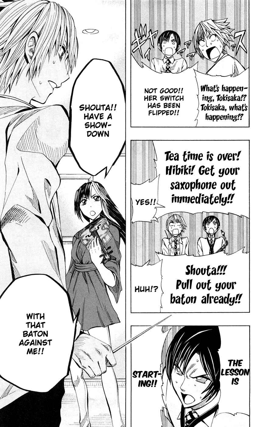 Soul Catcher(S) Chapter 32 - Page 21