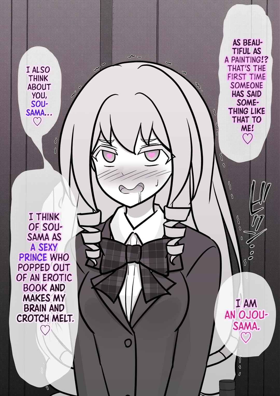Danjo-hi 1:39 no Heikou Sekai wa Omoi no Hoka Futsuu Chapter 124 - Page 10