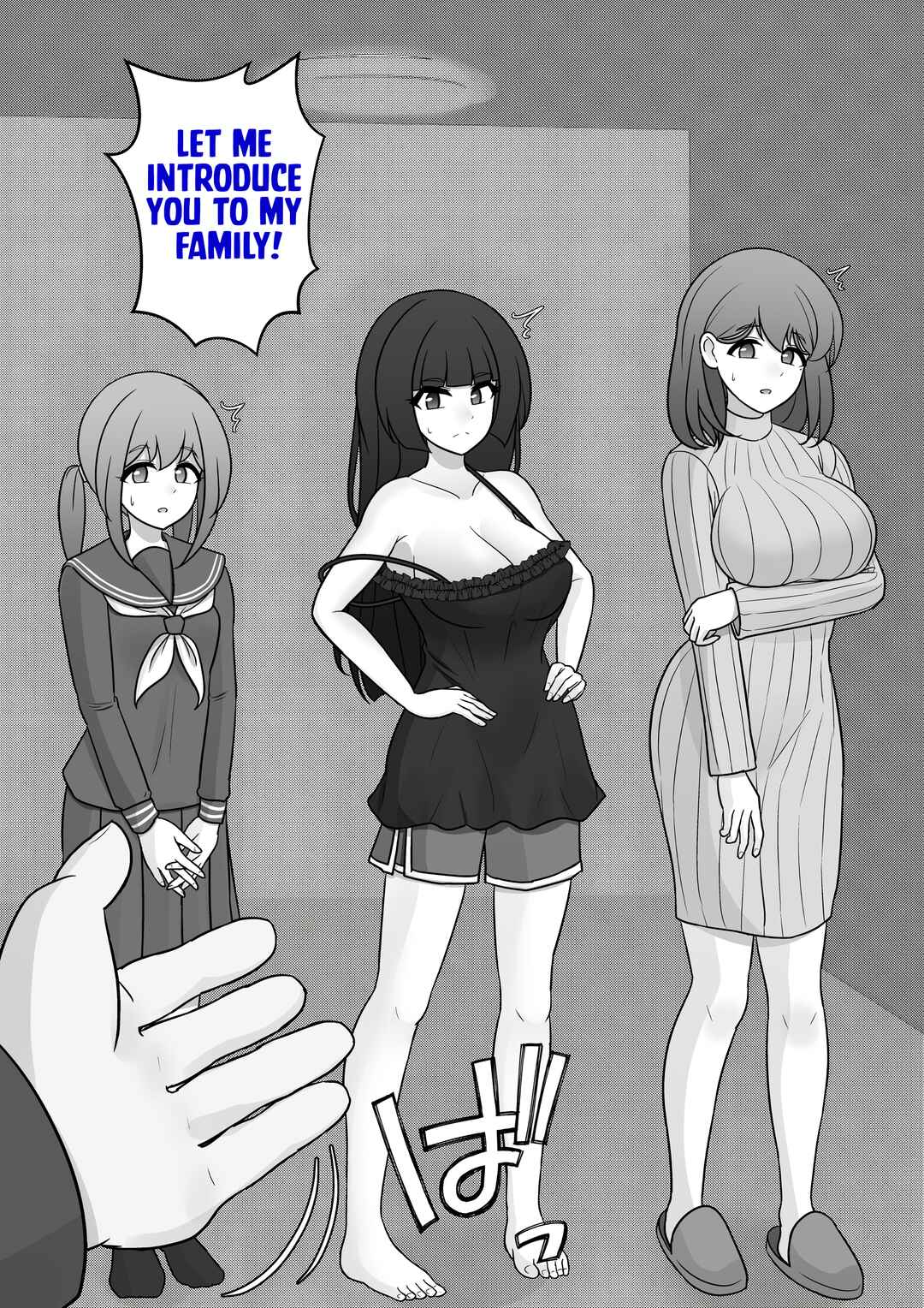 Danjo-hi 1:39 no Heikou Sekai wa Omoi no Hoka Futsuu Chapter 124 - Page 13