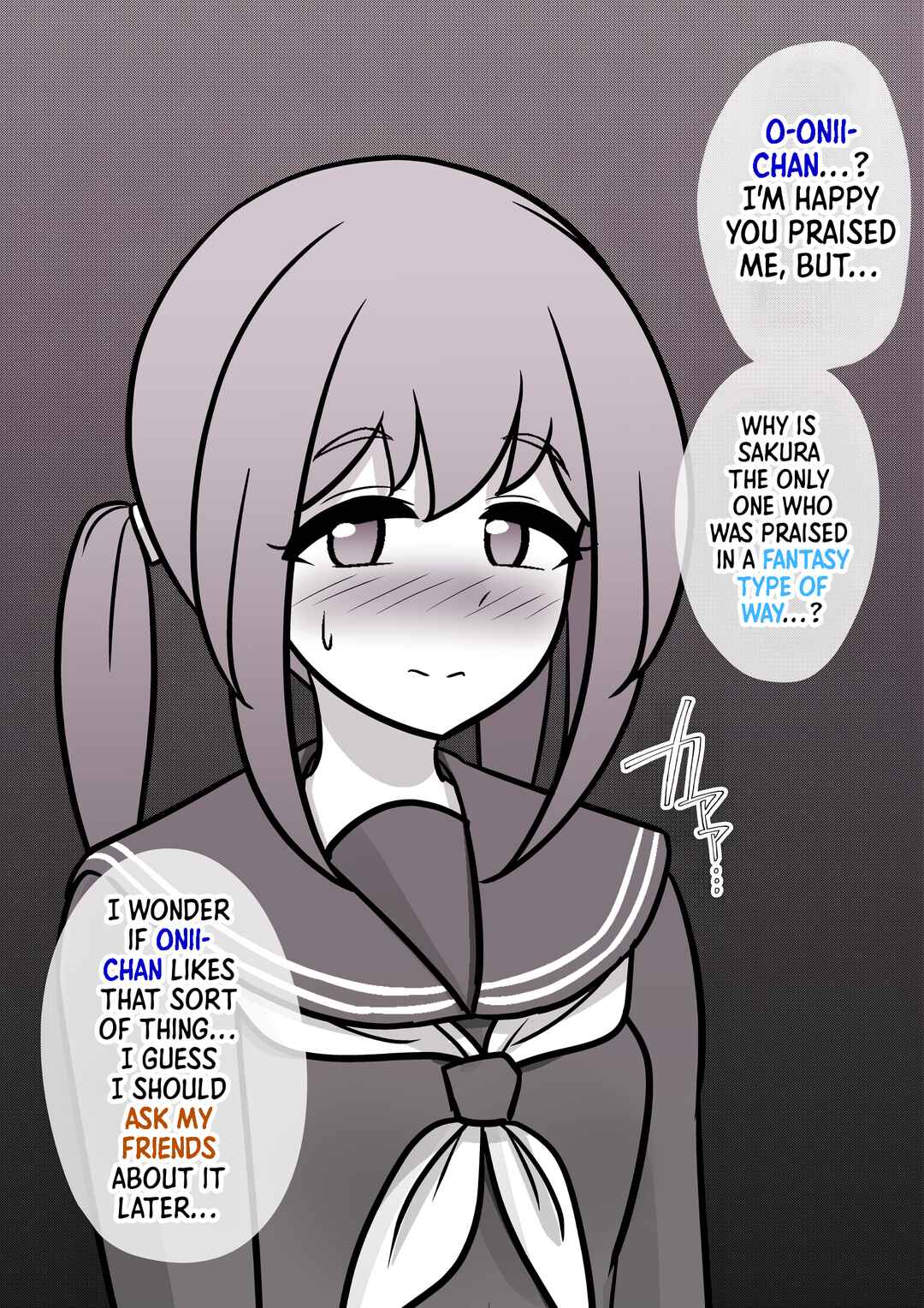 Danjo-hi 1:39 no Heikou Sekai wa Omoi no Hoka Futsuu Chapter 124 - Page 19
