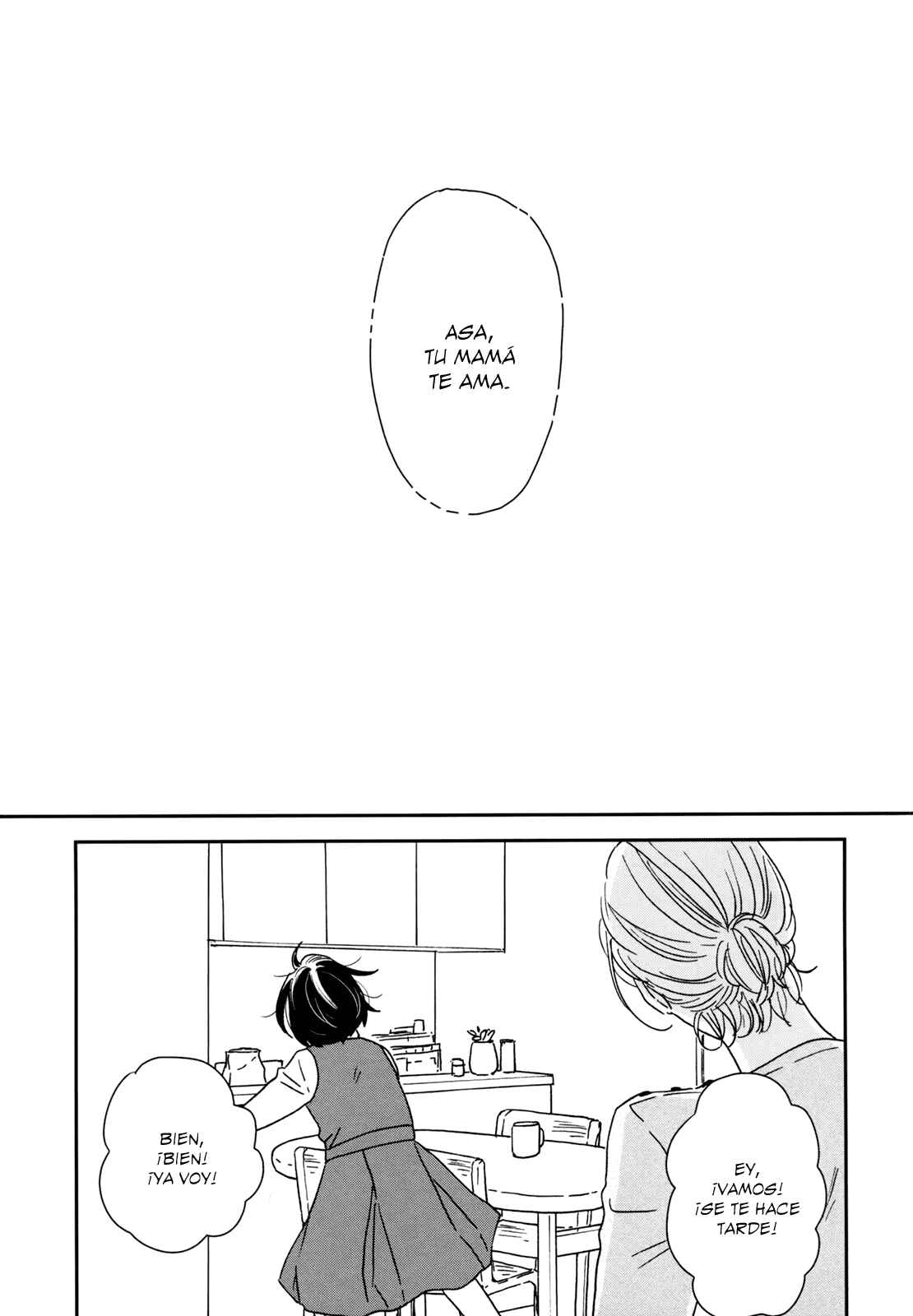 Ikoku Nikki Chapter 23 - Page 11