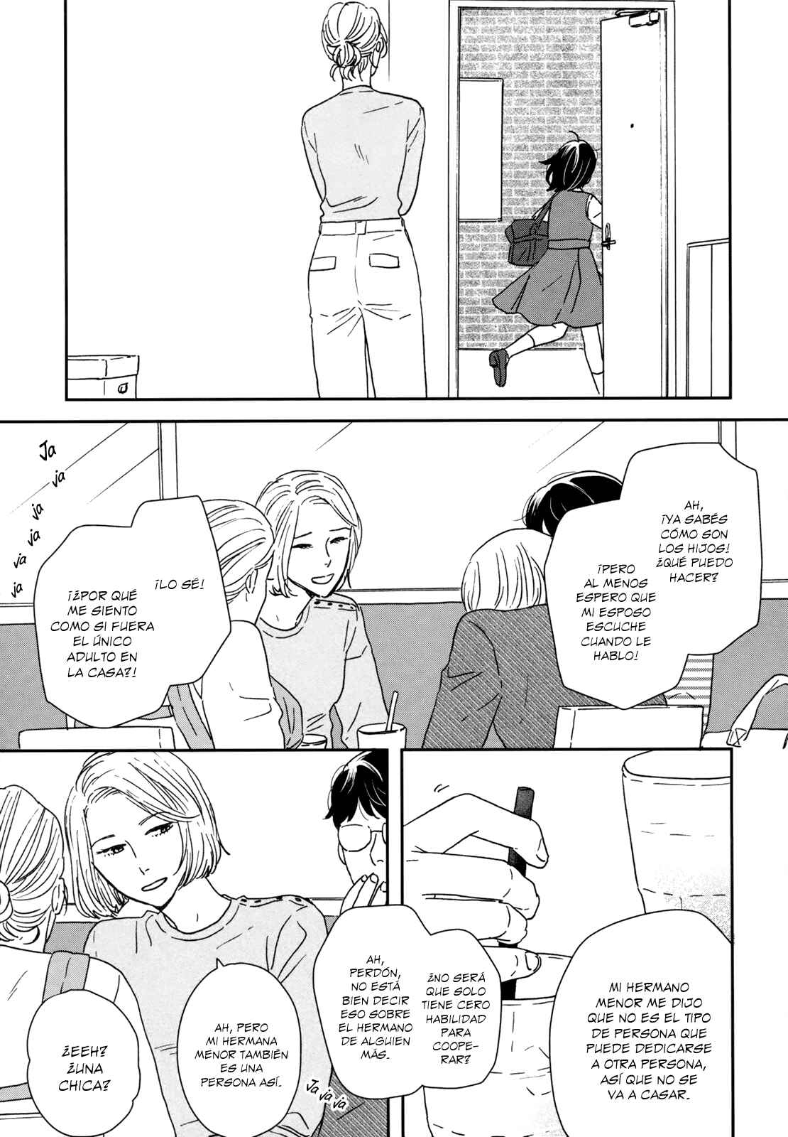 Ikoku Nikki Chapter 23 - Page 13