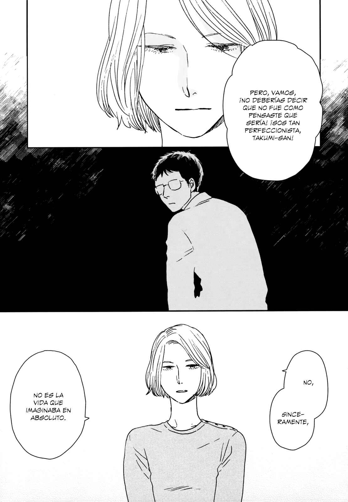 Ikoku Nikki Chapter 23 - Page 19