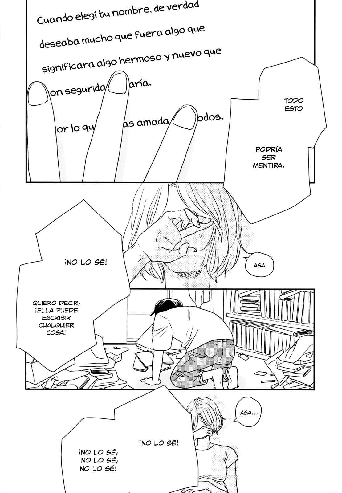 Ikoku Nikki Chapter 23 - Page 31