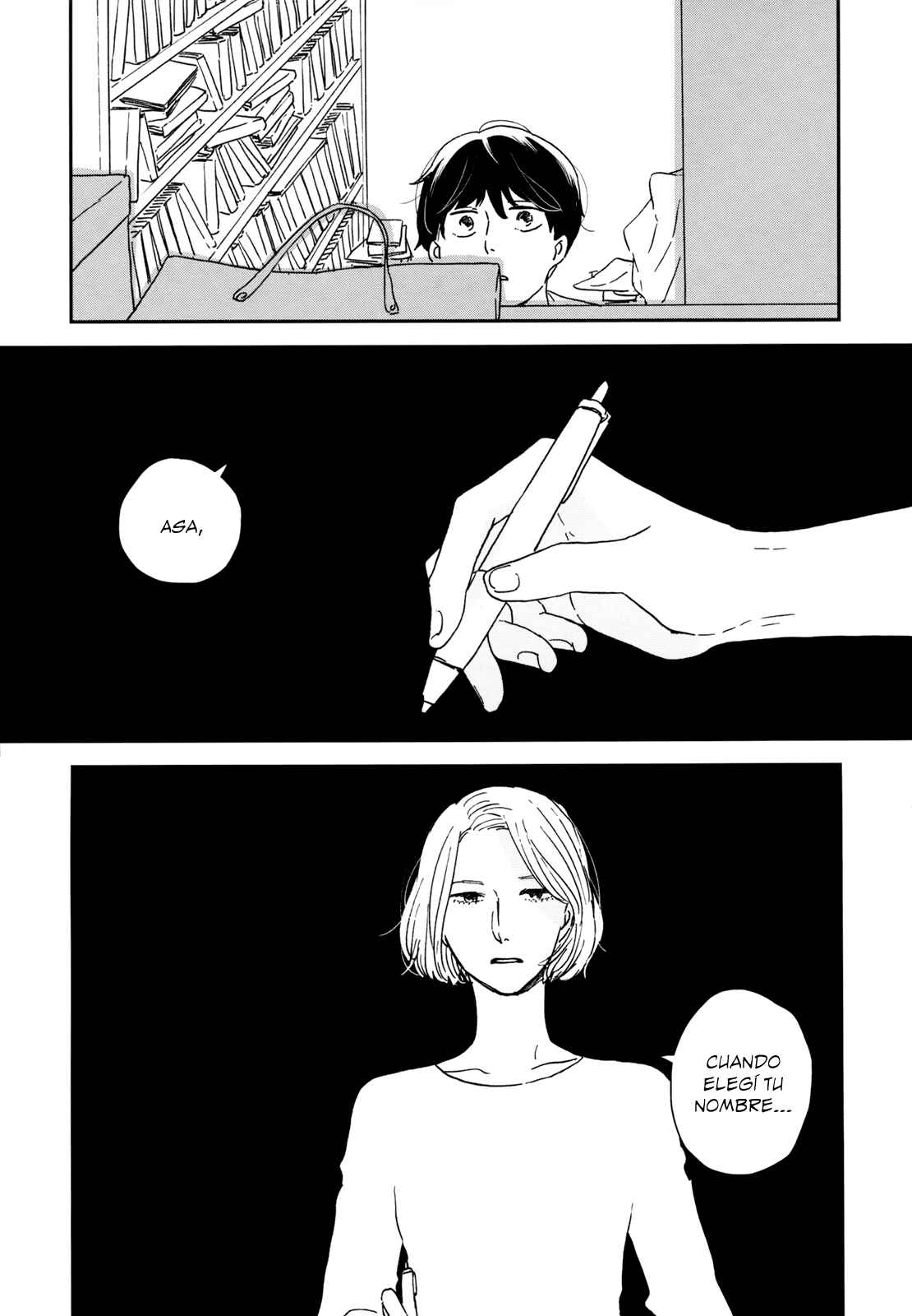 Ikoku Nikki Chapter 23 - Page 9