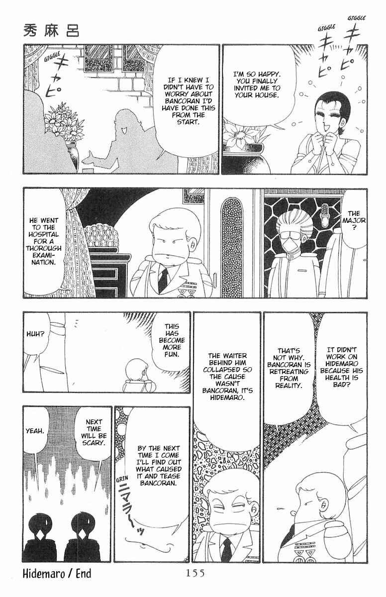 Patalliro! Chapter 104 - Page 29